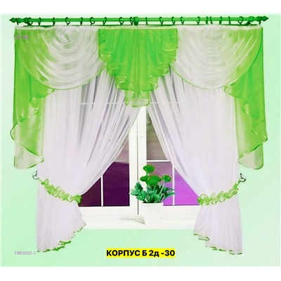 шторы кухня 1983002-1