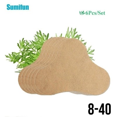 Обезболивающий пластырь #23108330