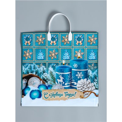 Пакет подарочный новогодний «Бирюза», полиэтиленовый с пластиковой ручкой, 38×35 см