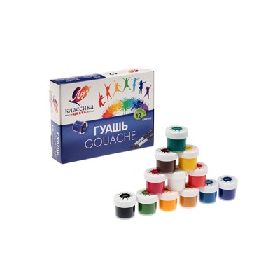 Гуашь 12 цветов × 20 мл «Классика»