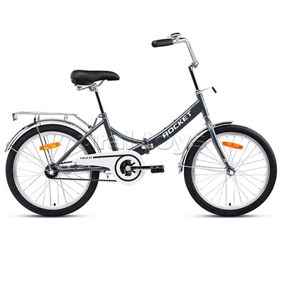 Велосипед 20" Rocket City Fold 20, цвет серый, размер 13,5"