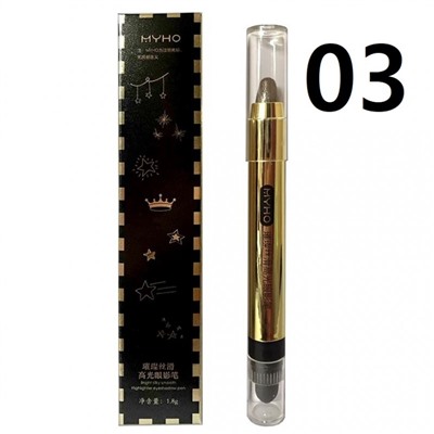 Тени для век MYHO 2 в 1