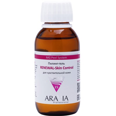 ARAVIA Гель-пилинг для чувствительной кожи Renewal–Skin Control 100 мл
