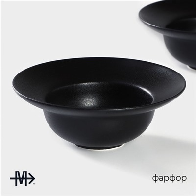 Тарелки для пасты Magistro Carbon, d=19,5 см, набор 2 шт, фарфор, чёрные