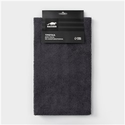 Тряпка для пола Raccoon, 220 г/м², 60×80 см, микрофибра, ультразвуковая обработка края, 2 шт, серая