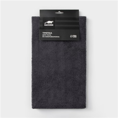 Тряпка для пола Raccoon, 220 г/м², 60×80 см, микрофибра, ультразвуковая обработка края, 2 шт, серая