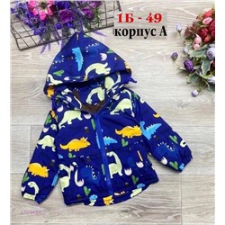 куртка осень 1721424-2