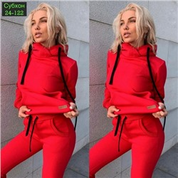 Спортивный костюм #23039986