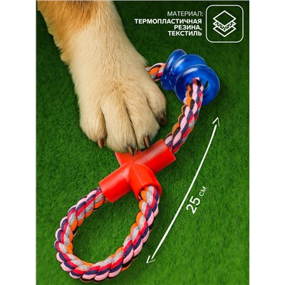 Игрушка тренировочная канатная «Восьмёрка с кольцами», до 25 см, до 140 г, микс цветов