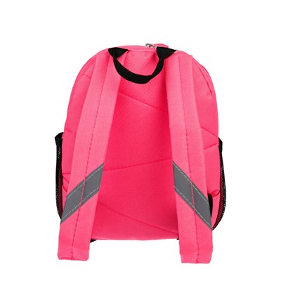 Рюкзак текстильный для девочек