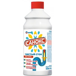 Средство д/труб Санокс 500мл