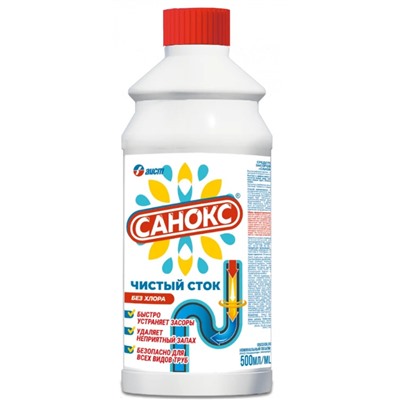Средство д/труб Санокс 500мл
