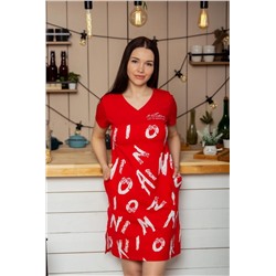 Туника 8225 (Красный)