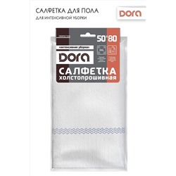 Салфетка из ХОЛСТОПРОШИВНОГО полотна Dora для пола 50х80см арт. 2001-078 НАТАЛИ, 900439