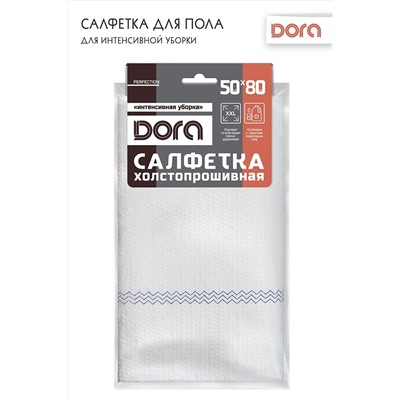 Салфетка из ХОЛСТОПРОШИВНОГО полотна Dora для пола 50х80см арт. 2001-078 НАТАЛИ, 900439