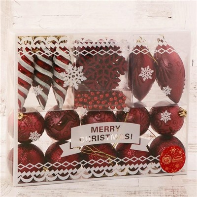 Ёлочные игрушки «Чудесный день», новогодние, набор 27 шт., красный