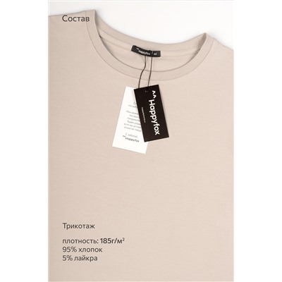 Женская футболка оверсайз Happyfox