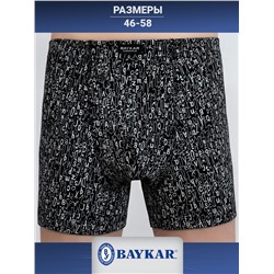 1216-02 Боксеры для мужчин (BAYKAR)