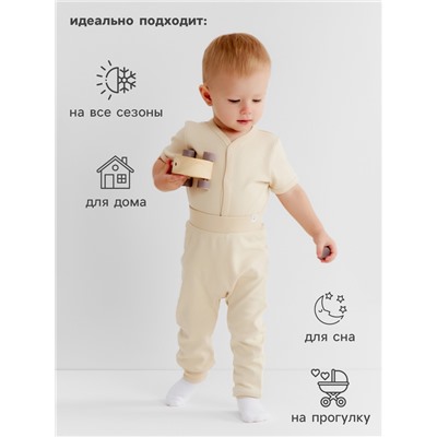 Штанишки детские MINAKU Nature, рост 80-86 см, бежевые