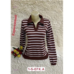 Свитер 1830824-1