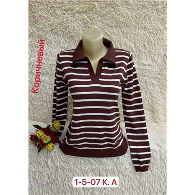 Свитер 1830824-1