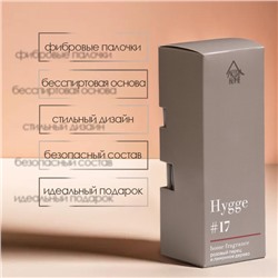 Диффузор ароматический Hygge #17 Розовый перец и лимонное дерево 50 мл