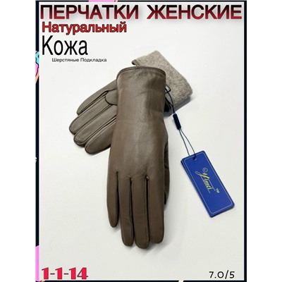 Перчатки #23069916