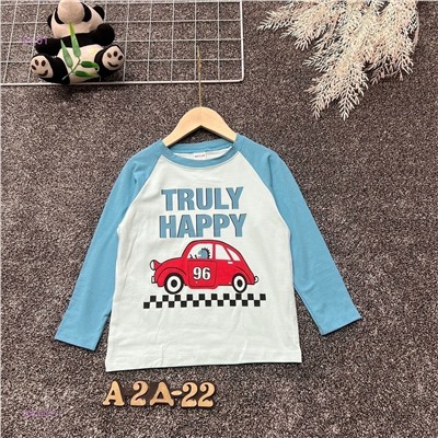 кофта 2054522-1