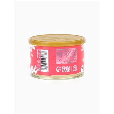 Монпансье в консервной банке «C 8 марта», 140 г