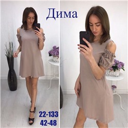 платье