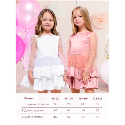 Платье нарядное детское KAFTAN, рост 122-128 см (34), белый