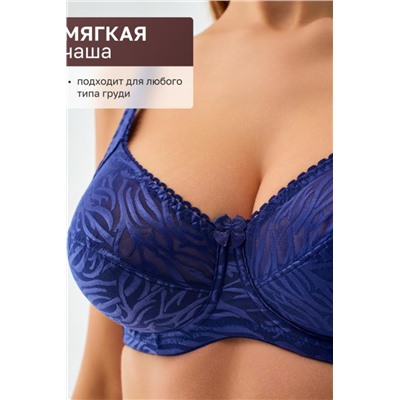 Бюстгальтер 21391 мягкий кружевной на косточках OIRO (Синий)