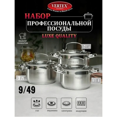 Артикул #23077107