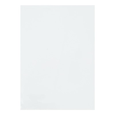 Бумага для акварели А4, 40 листов Calligrata, блок 200 г/м², рисовальная