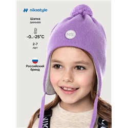 NIKASTYLE Шапка