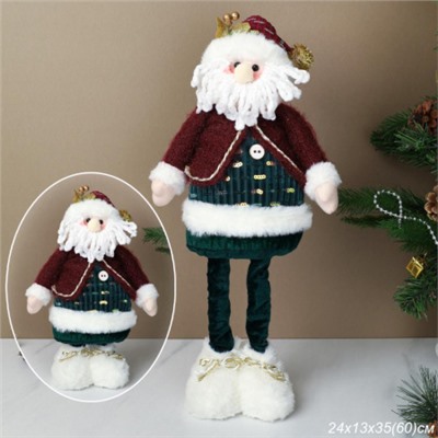 Новогоднее украшение Дед мороз на телескопических ножках 35/60 см / SH056-1 /уп 72/