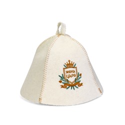 Шапка для бани и сауны «Жена царя», шерсть 50%, полиэфир 50%, белая