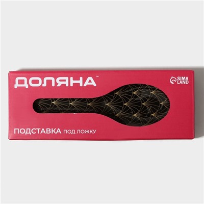 Подставка под ложку Доляна «Золотое перо», 23.5×8.3 см, стекло