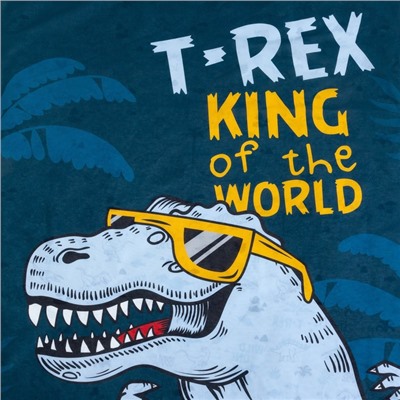 Постельное бельё 1.5-спальное «Этель» T-Rex king, бязь