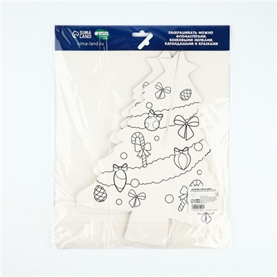 Ёлка раскраска настольная на новый год «Волшебный оленёнок», новогодняя заготовка для творчества