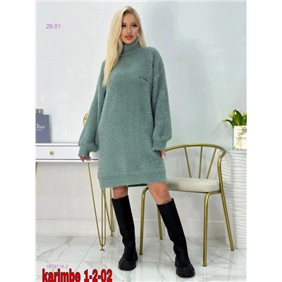 туника бронь 1878718-2