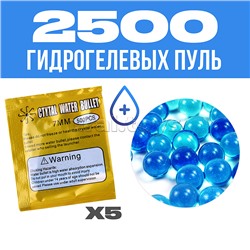 Машина "Буря-2" с пушкой и паром, на р/у 27 MHz, в коробке