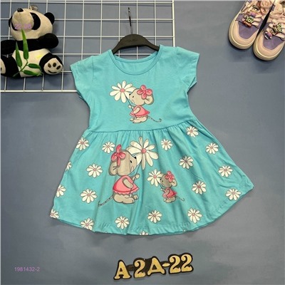 платье 1981432-2