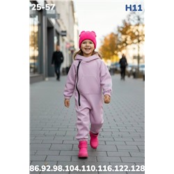 Комбинезон H11 розовый