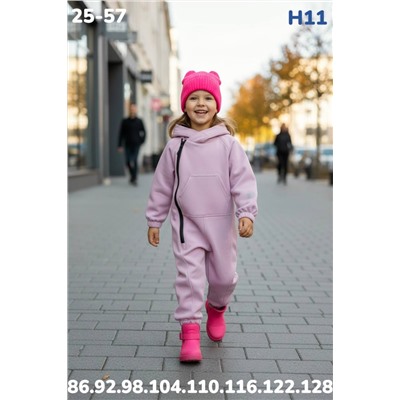 Комбинезон H11 розовый
