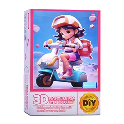Ночник-пазл 3Д "Girls" со светом и музыкой, в коробке