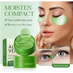 Патчи для вокруг глаз #22780994