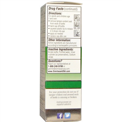 Similasan, Computer Eye Relief, стерильные глазные капли, 10 мл (0,33 жидкой унции)