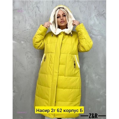Куртка зима 2056609-3
