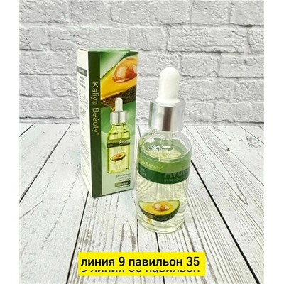 Сыворотка #23336488